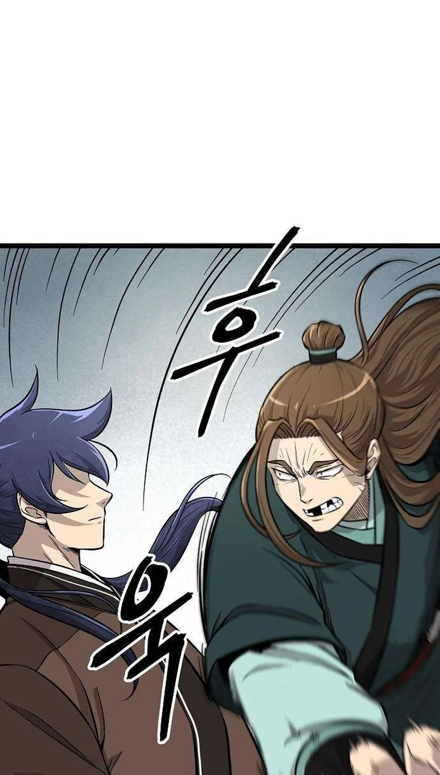 Invincible Guard Chapter 17 page 86 - 