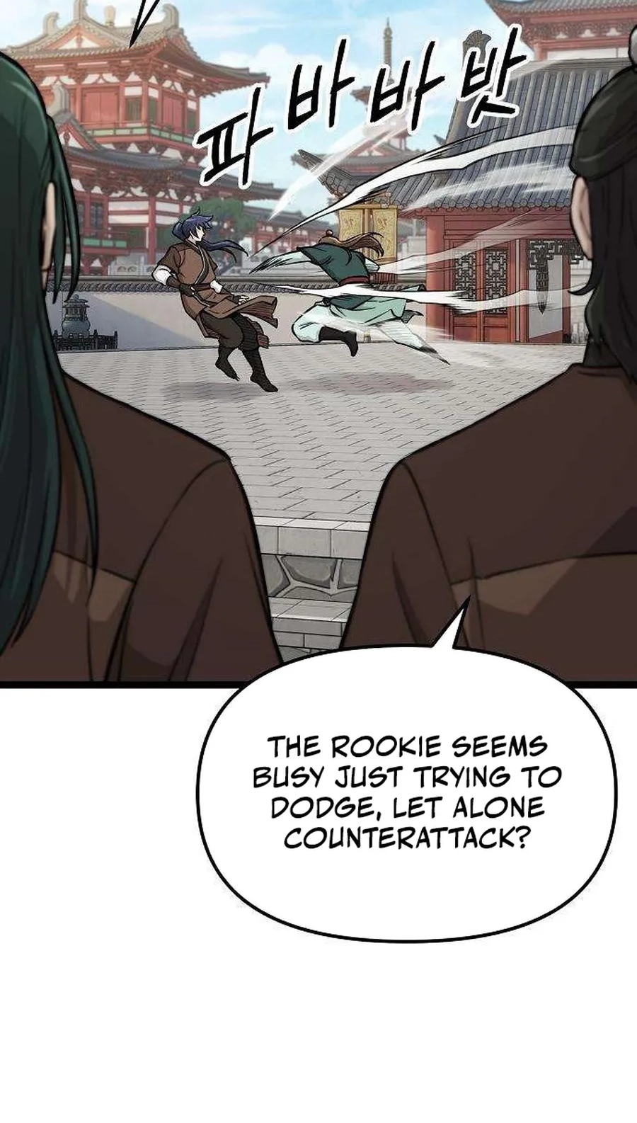 Invincible Guard Chapter 17 page 88 - 