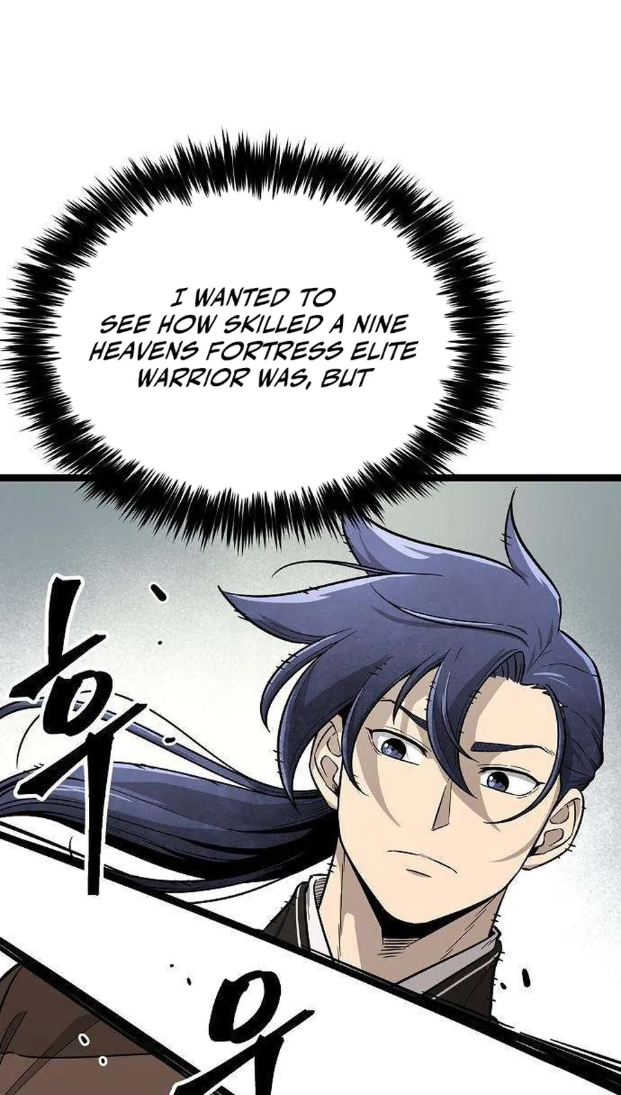 Invincible Guard Chapter 17 page 89 - 