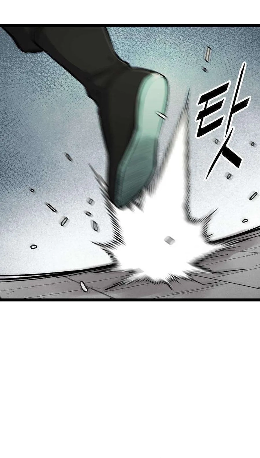Invincible Guard Chapter 17 page 92 - 