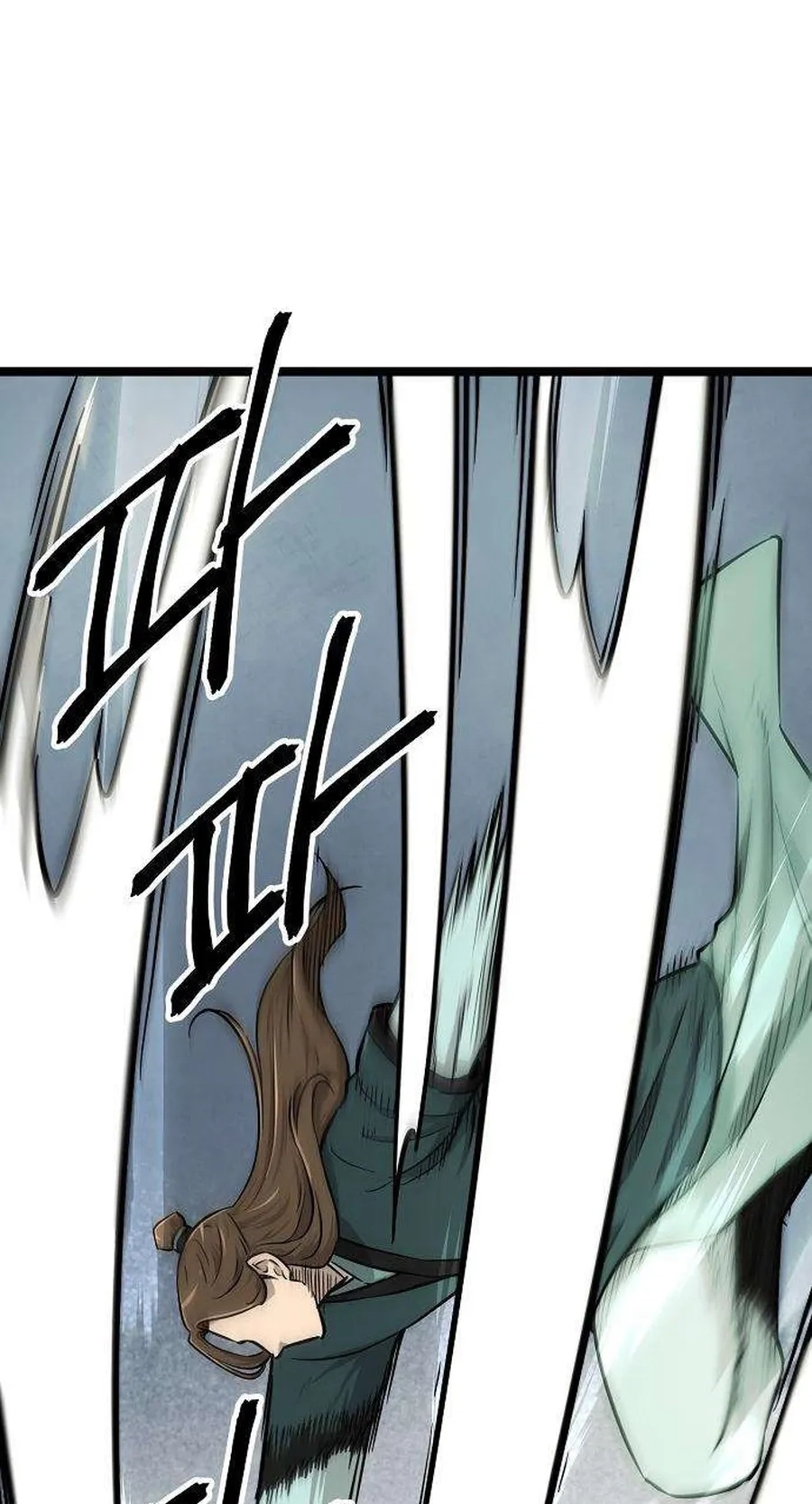 Invincible Guard Chapter 17 page 95 - 