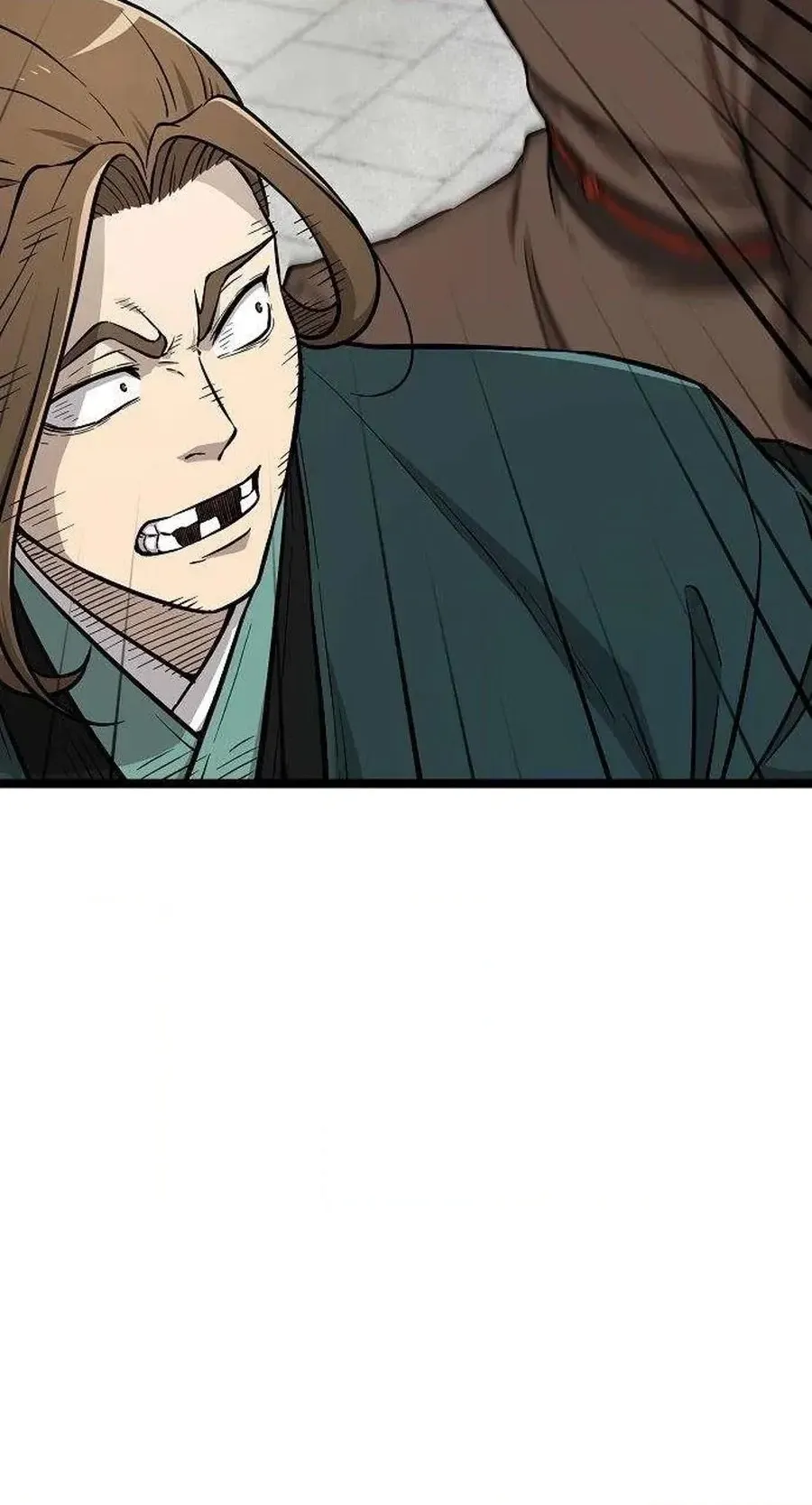 Invincible Guard Chapter 17 page 100 - 