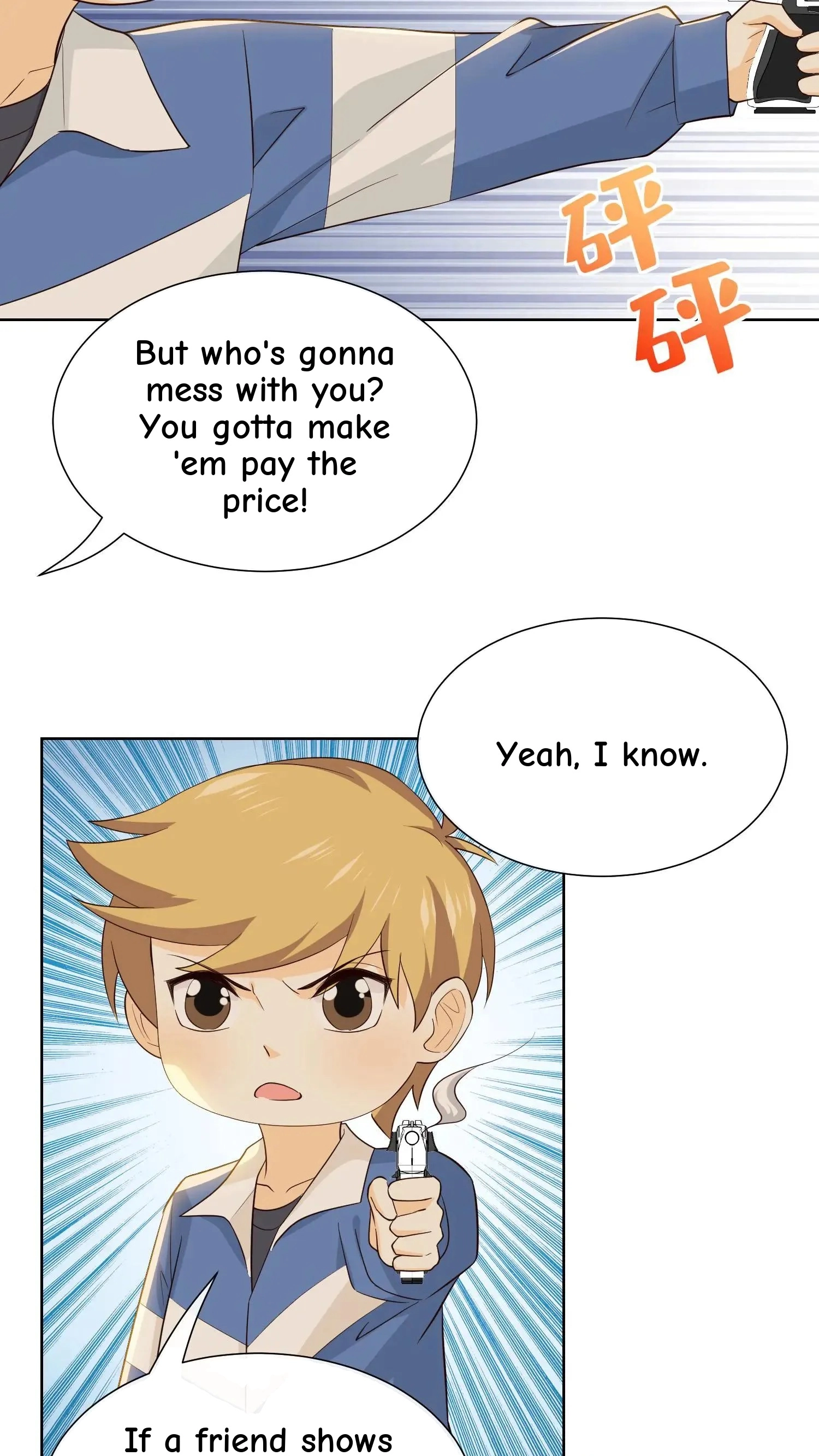 Invincible Guard Chapter 18 page 24 - 