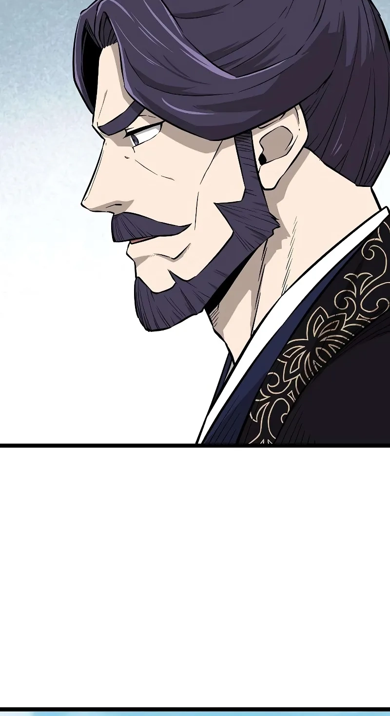 Invincible Guard Chapter 19 page 11 - 