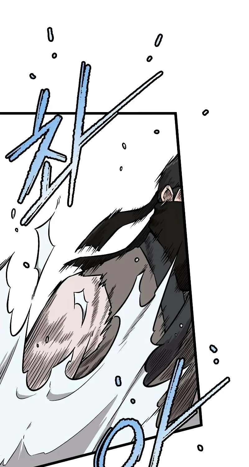 Invincible Guard Chapter 19 page 104 - 