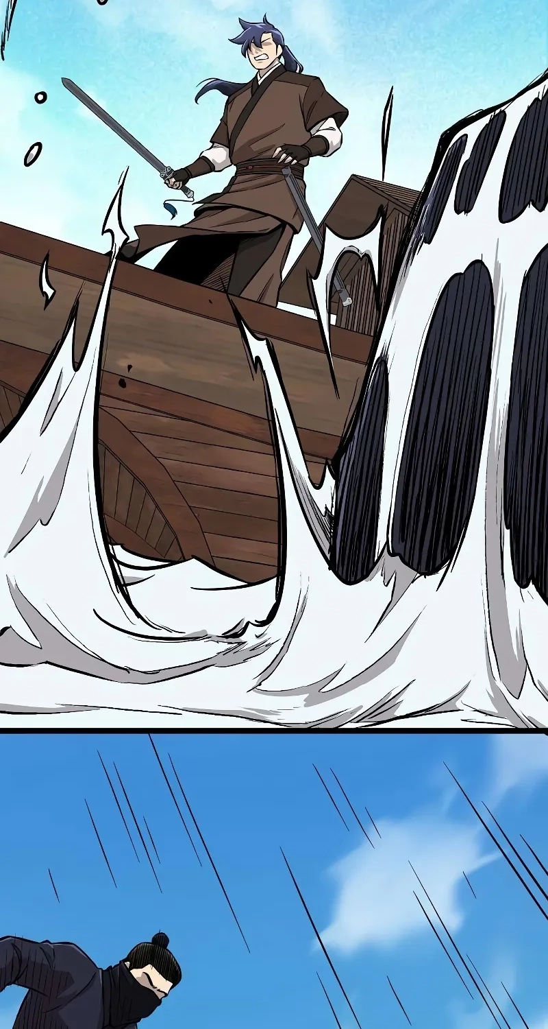 Invincible Guard Chapter 19 page 107 - 