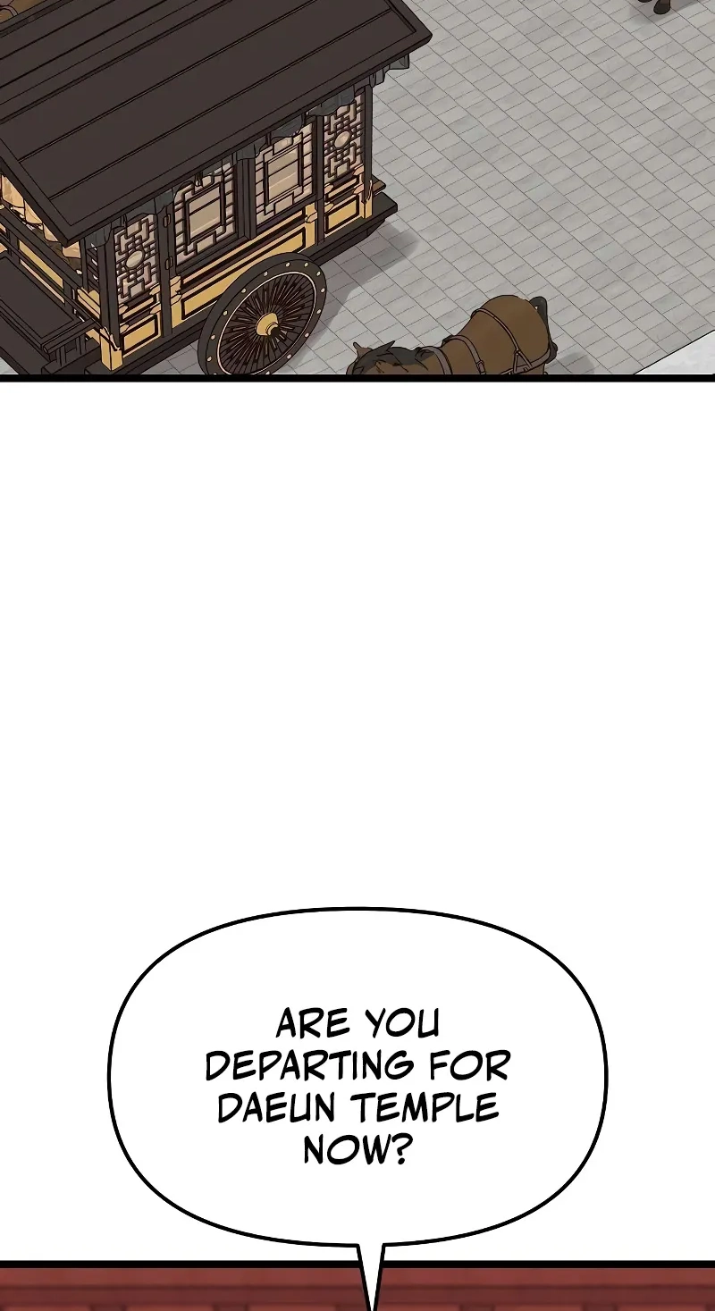 Invincible Guard Chapter 19 page 4 - 