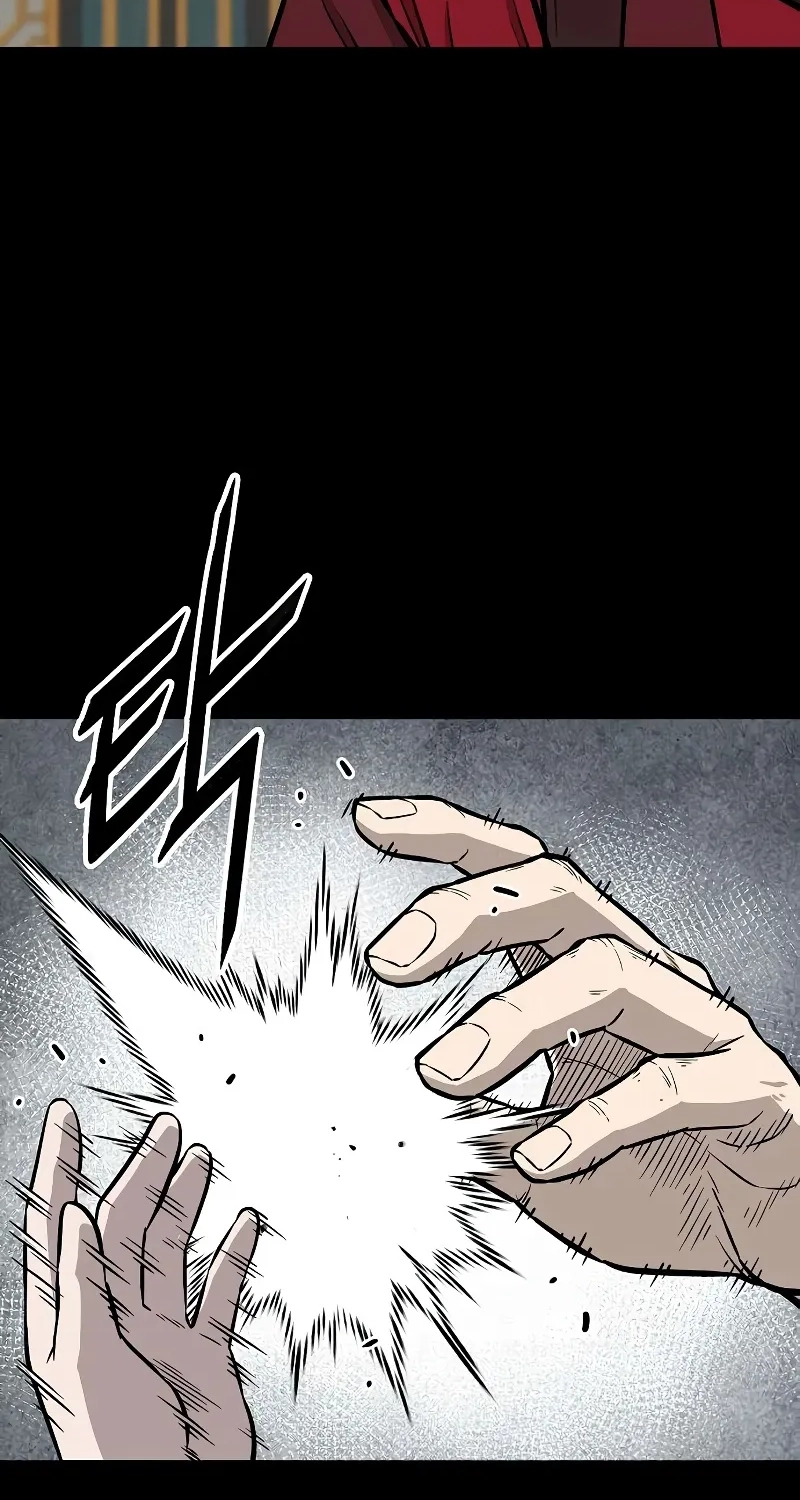 Invincible Guard Chapter 19 page 32 - 