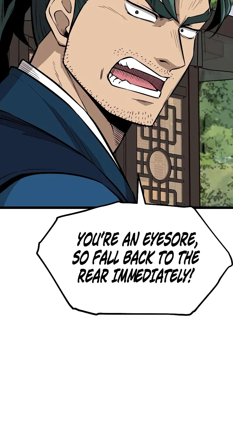Invincible Guard Chapter 19 page 49 - 