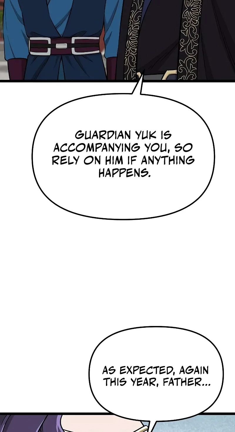 Invincible Guard Chapter 19 page 9 - 