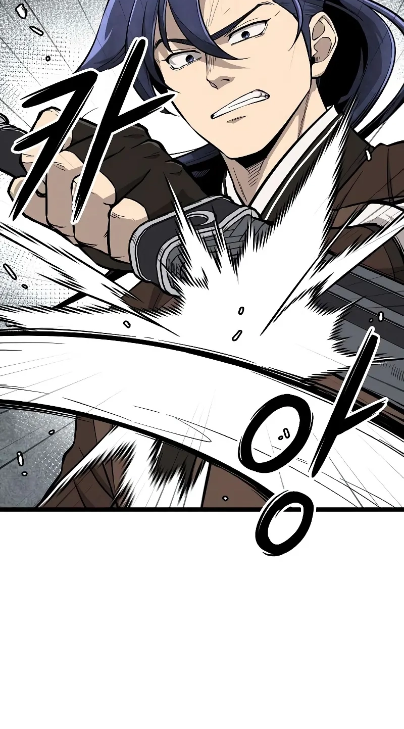 Invincible Guard Chapter 19 page 97 - 
