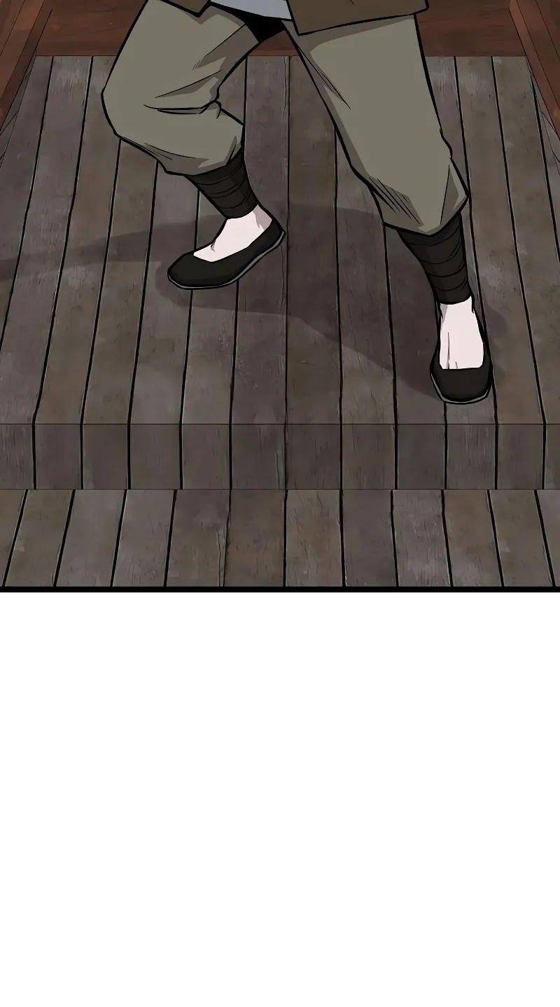 Invincible Guard Chapter 19 page 99 - 