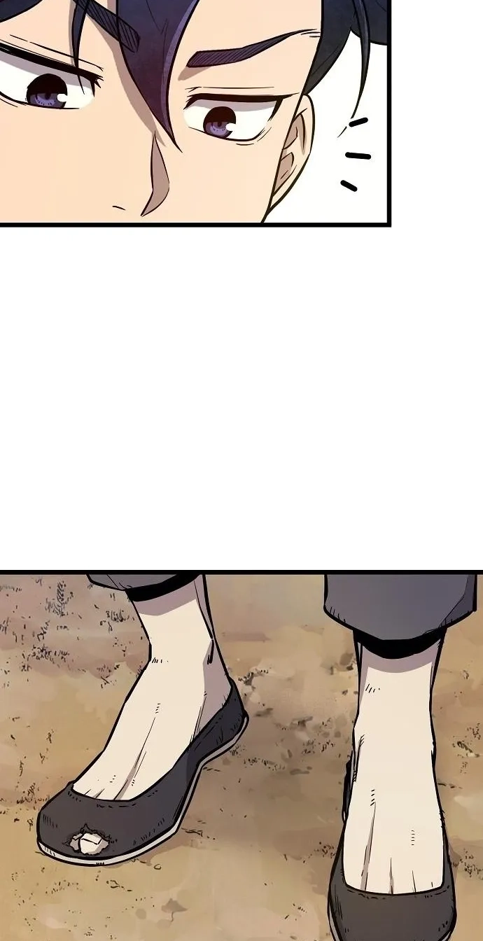 Invincible Guard Chapter 2 page 105 - 