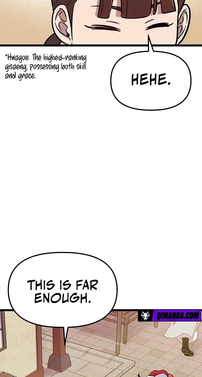Invincible Guard Chapter 2 page 14 - 