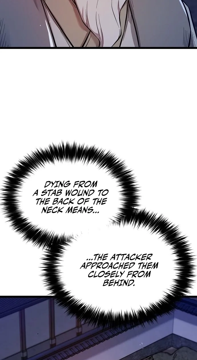 Invincible Guard Chapter 2 page 131 - 