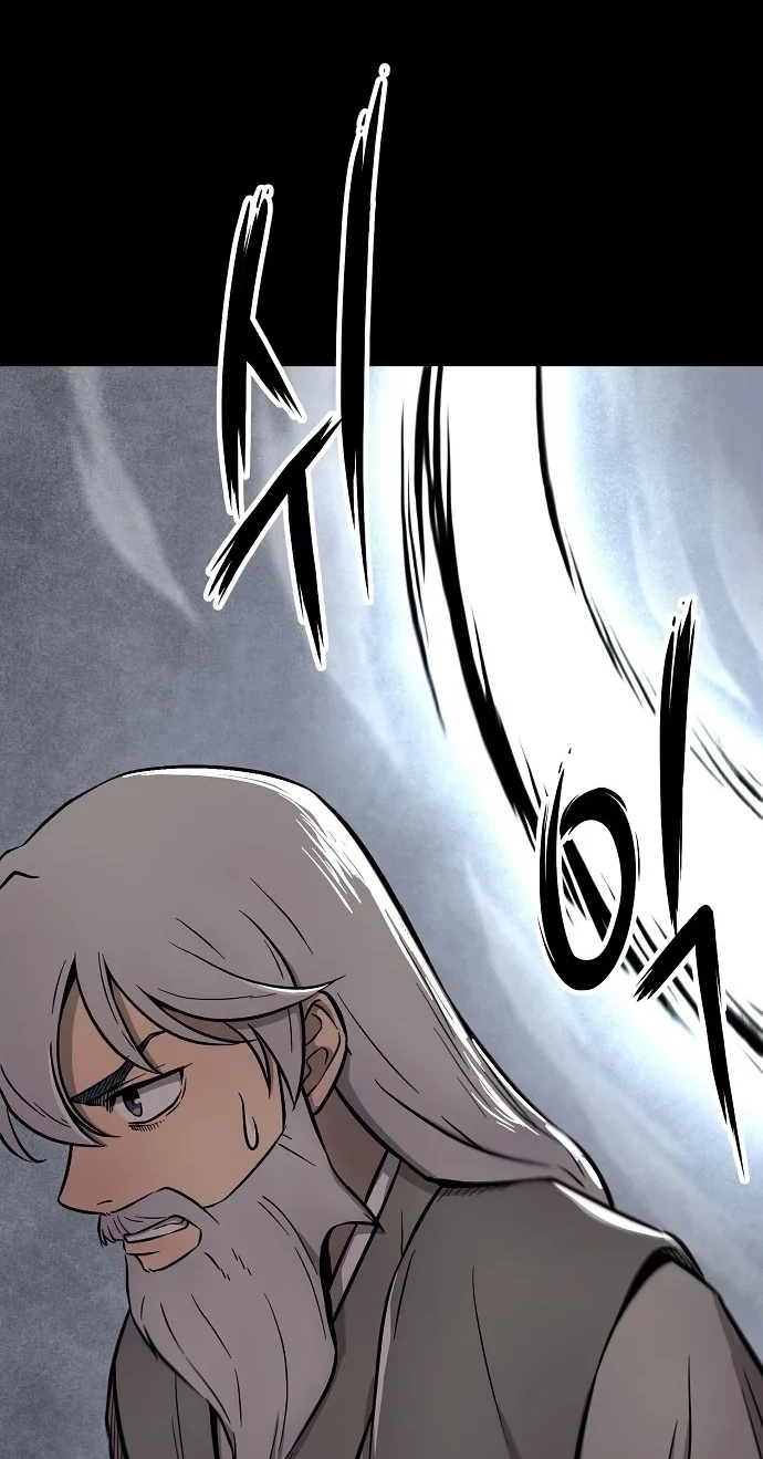 Invincible Guard Chapter 2 page 145 - 