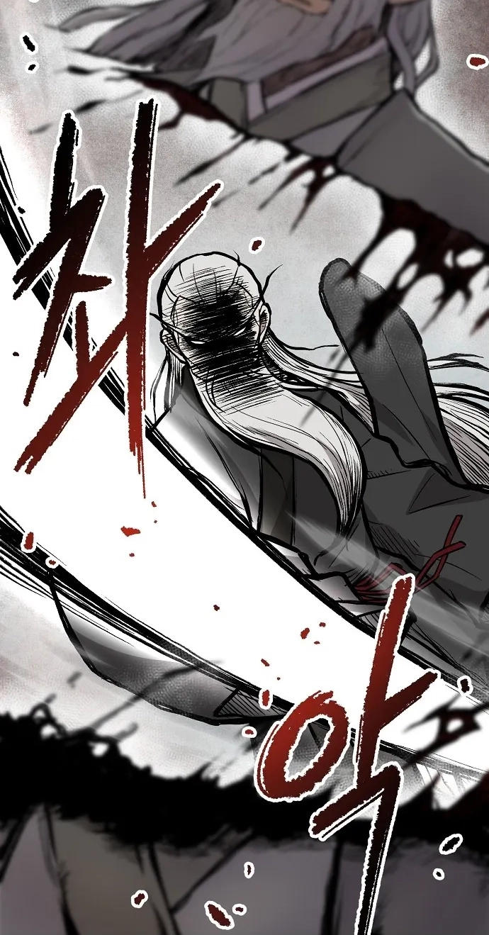 Invincible Guard Chapter 2 page 147 - 