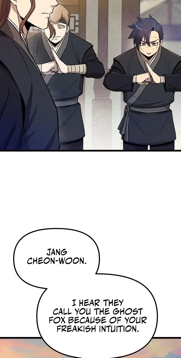 Invincible Guard Chapter 2 page 52 - 