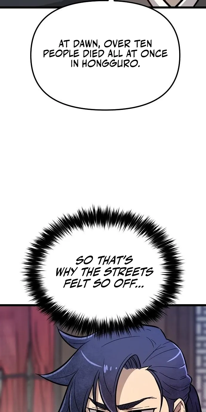 Invincible Guard Chapter 2 page 61 - 