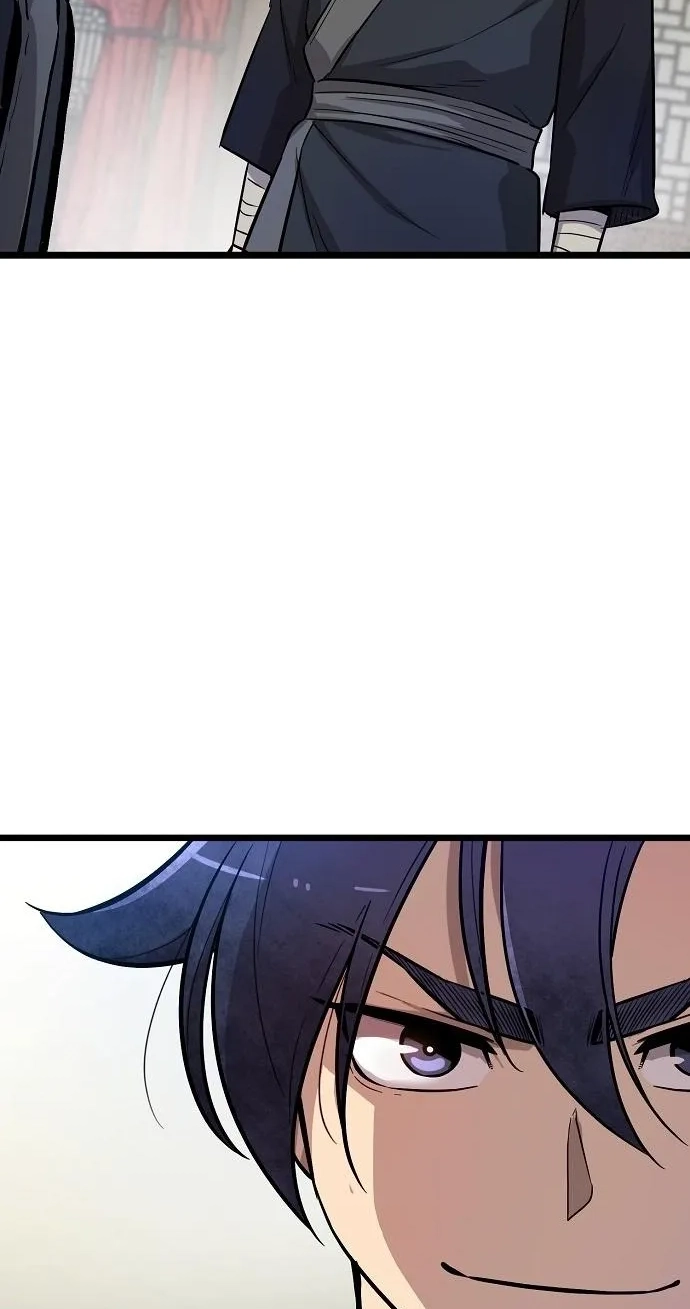 Invincible Guard Chapter 2 page 71 - 