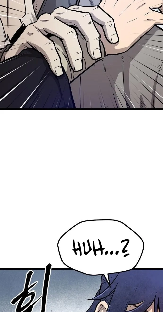 Invincible Guard Chapter 2 page 82 - 