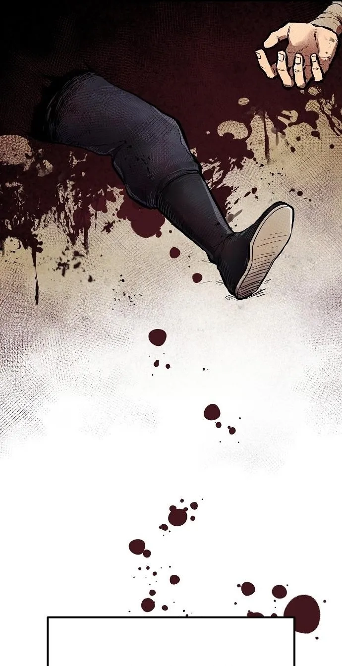 Invincible Guard Chapter 2 page 97 - 