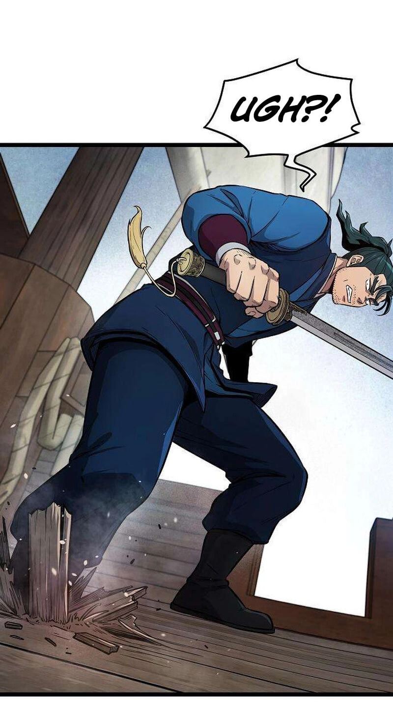 Invincible Guard Chapter 20 page 22 - 