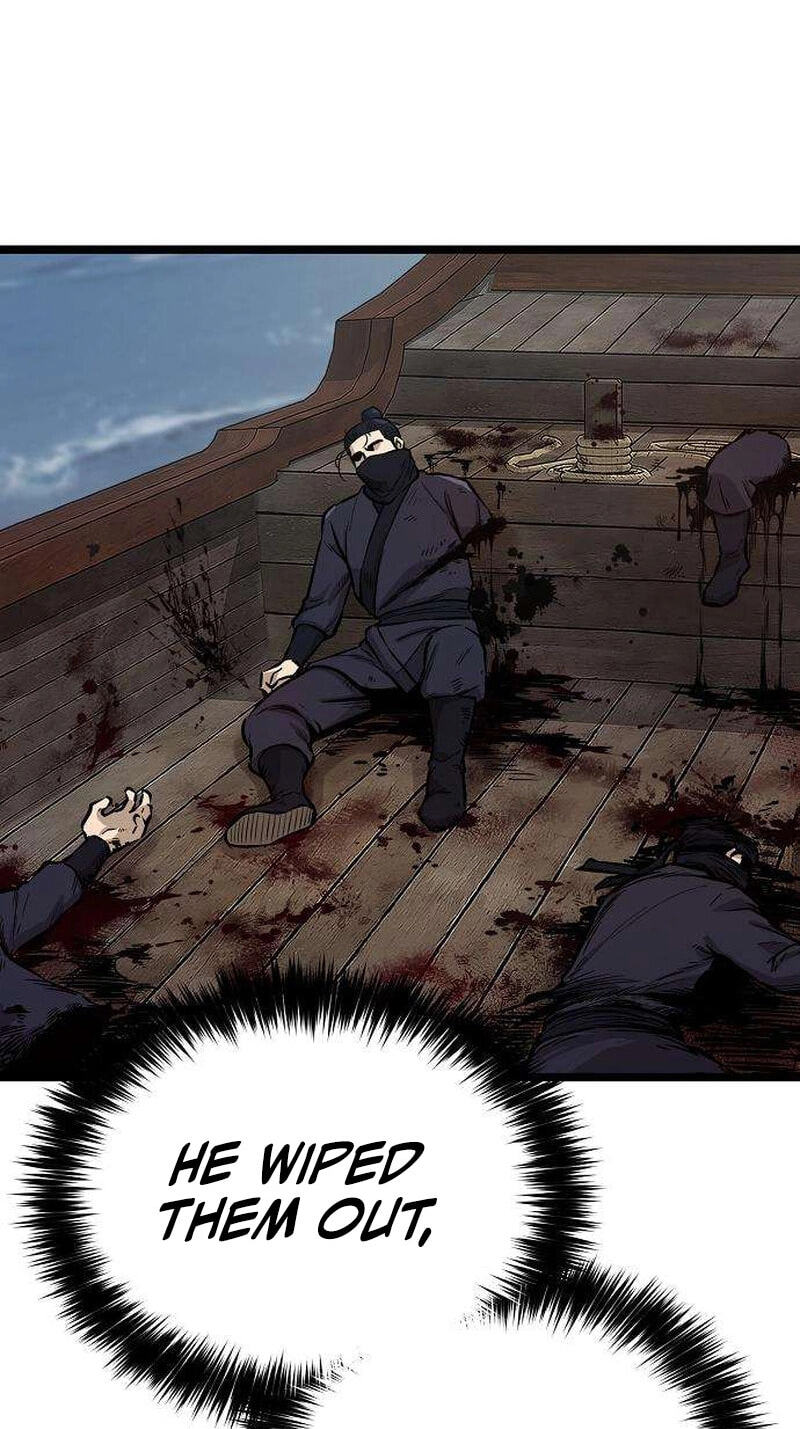 Invincible Guard Chapter 20 page 32 - 