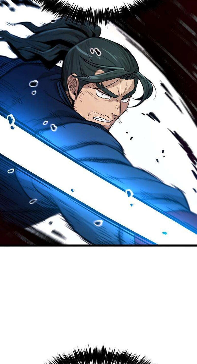 Invincible Guard Chapter 20 page 6 - 