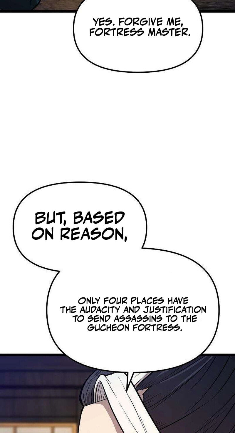 Invincible Guard Chapter 20 page 76 - 