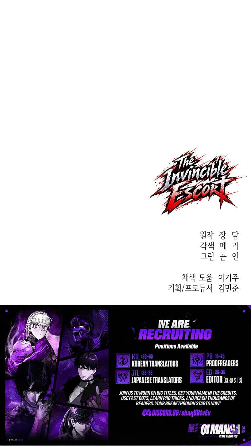 Invincible Guard Chapter 21 page 111 - 