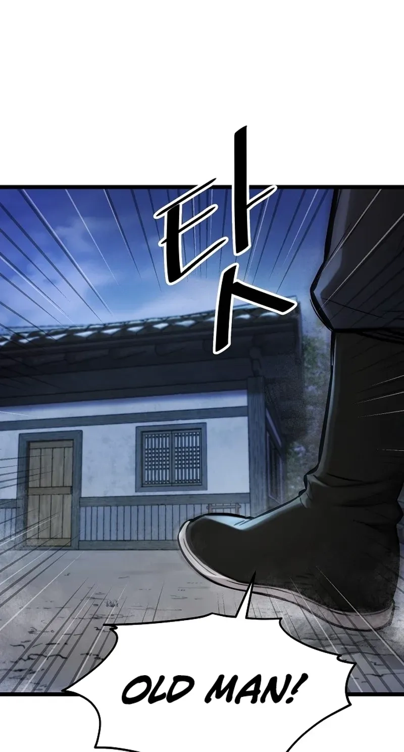 Invincible Guard Chapter 3 page 116 - 