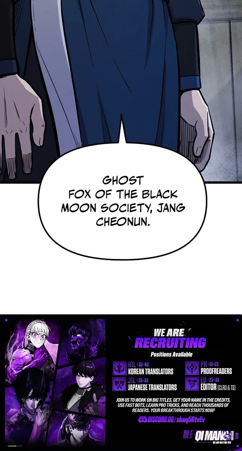 Invincible Guard Chapter 3 page 131 - 