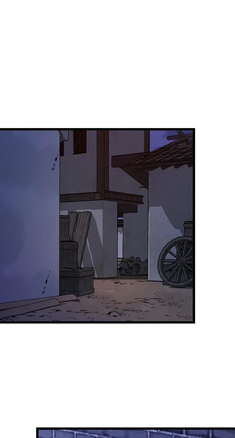 Invincible Guard Chapter 3 page 21 - 