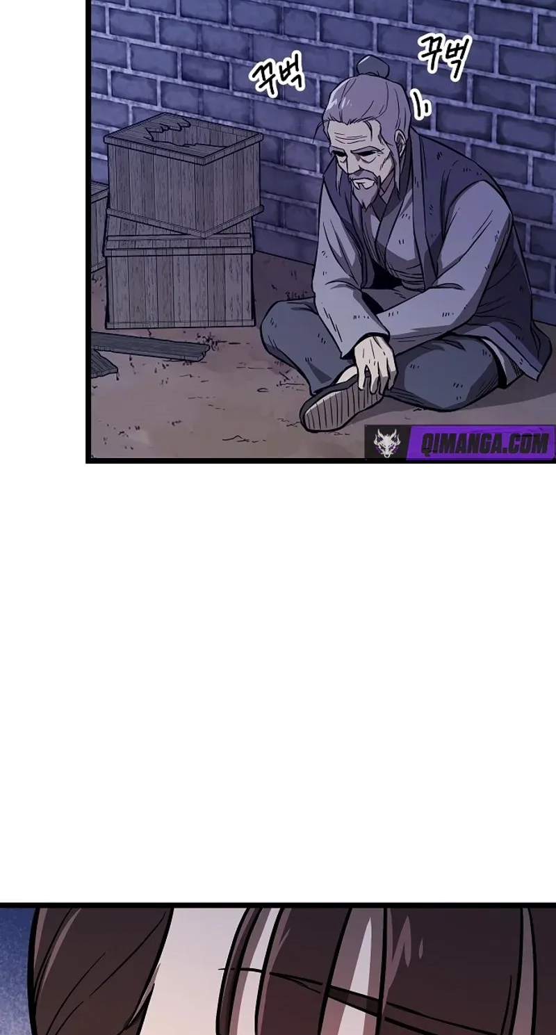 Invincible Guard Chapter 3 page 22 - 