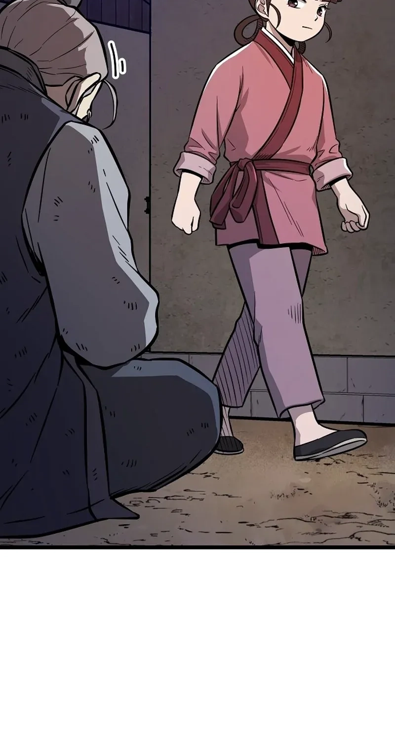 Invincible Guard Chapter 3 page 24 - 