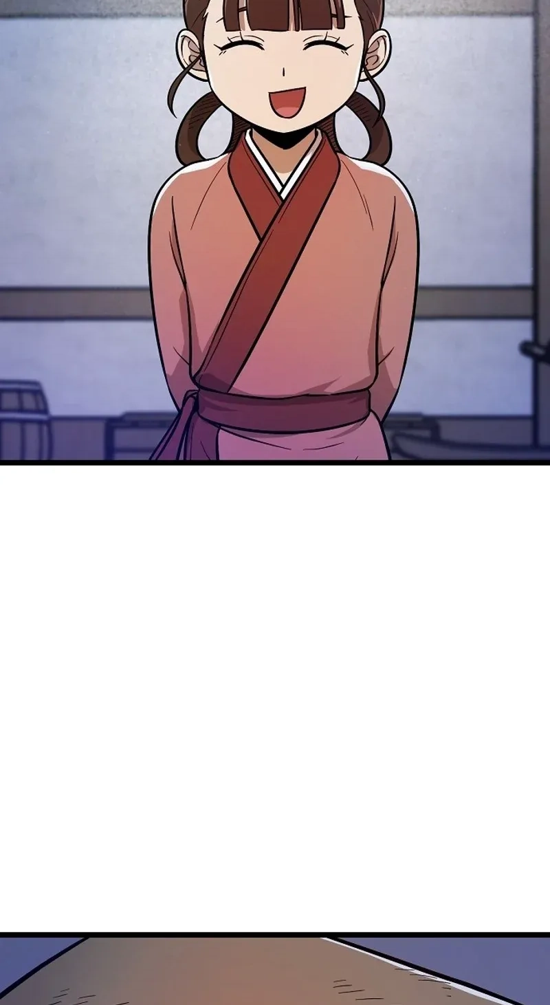 Invincible Guard Chapter 3 page 4 - 