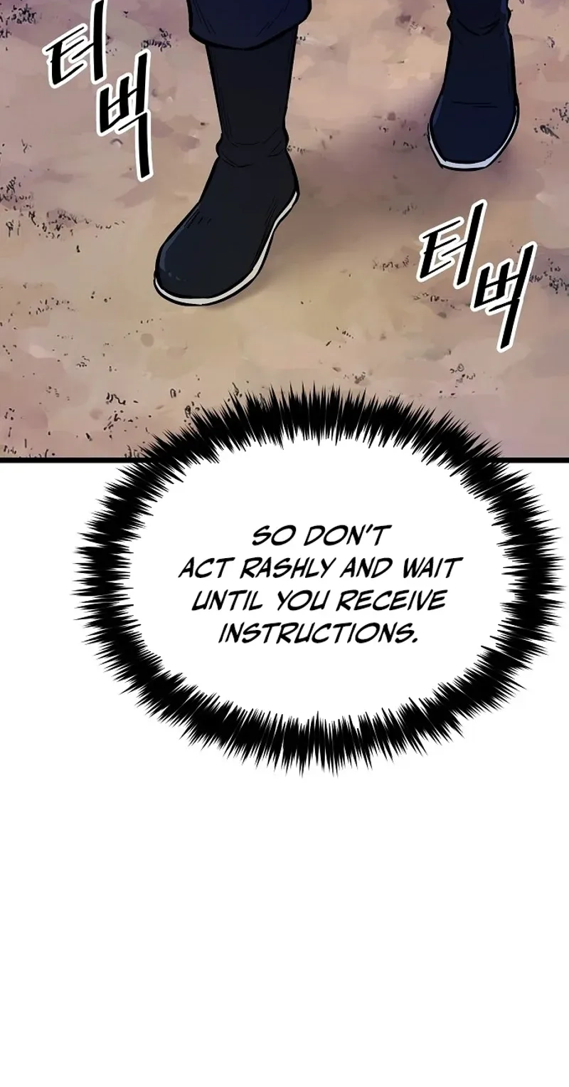 Invincible Guard Chapter 3 page 52 - 