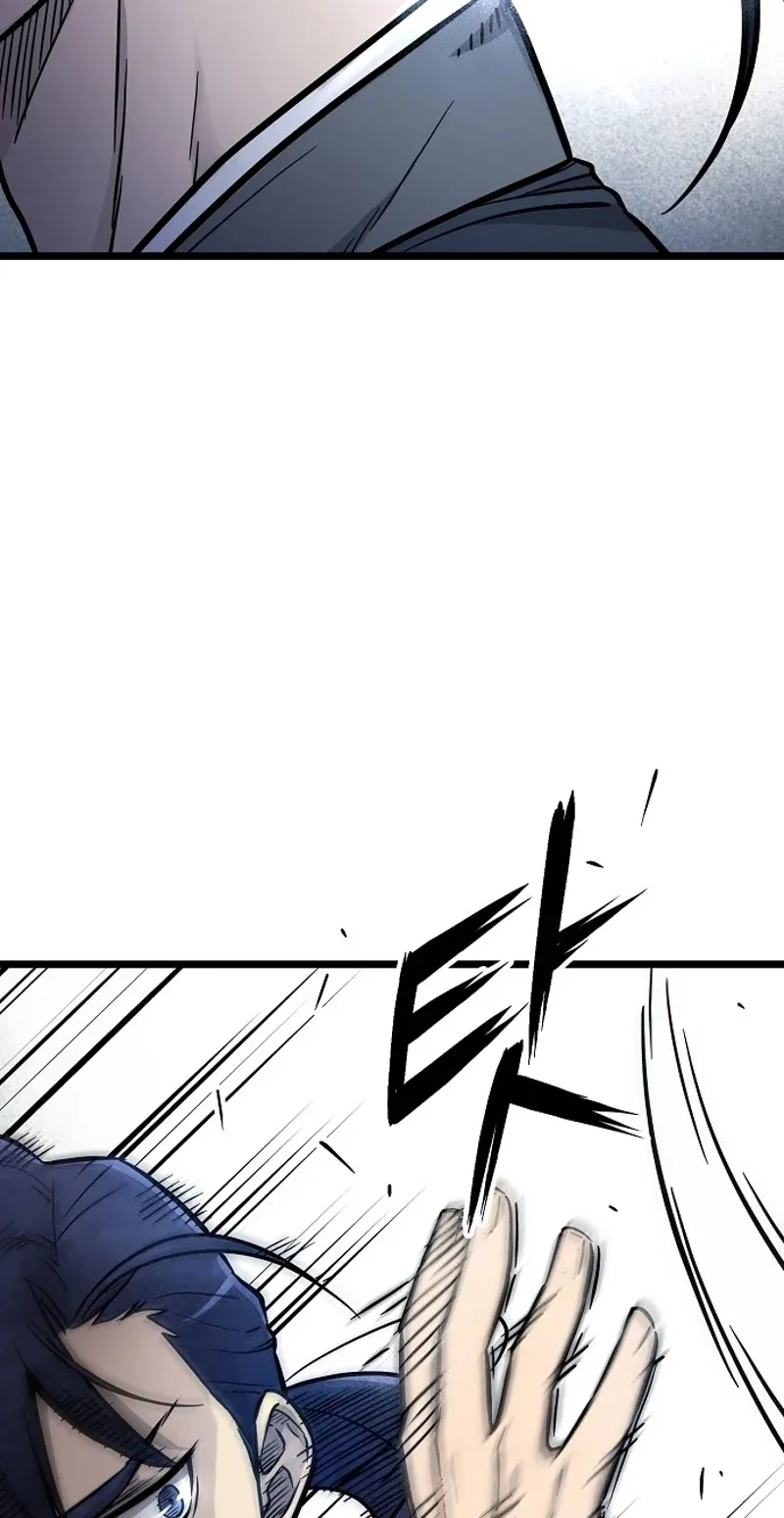 Invincible Guard Chapter 3 page 59 - 