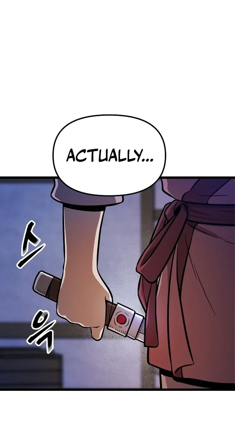 Invincible Guard Chapter 3 page 7 - 
