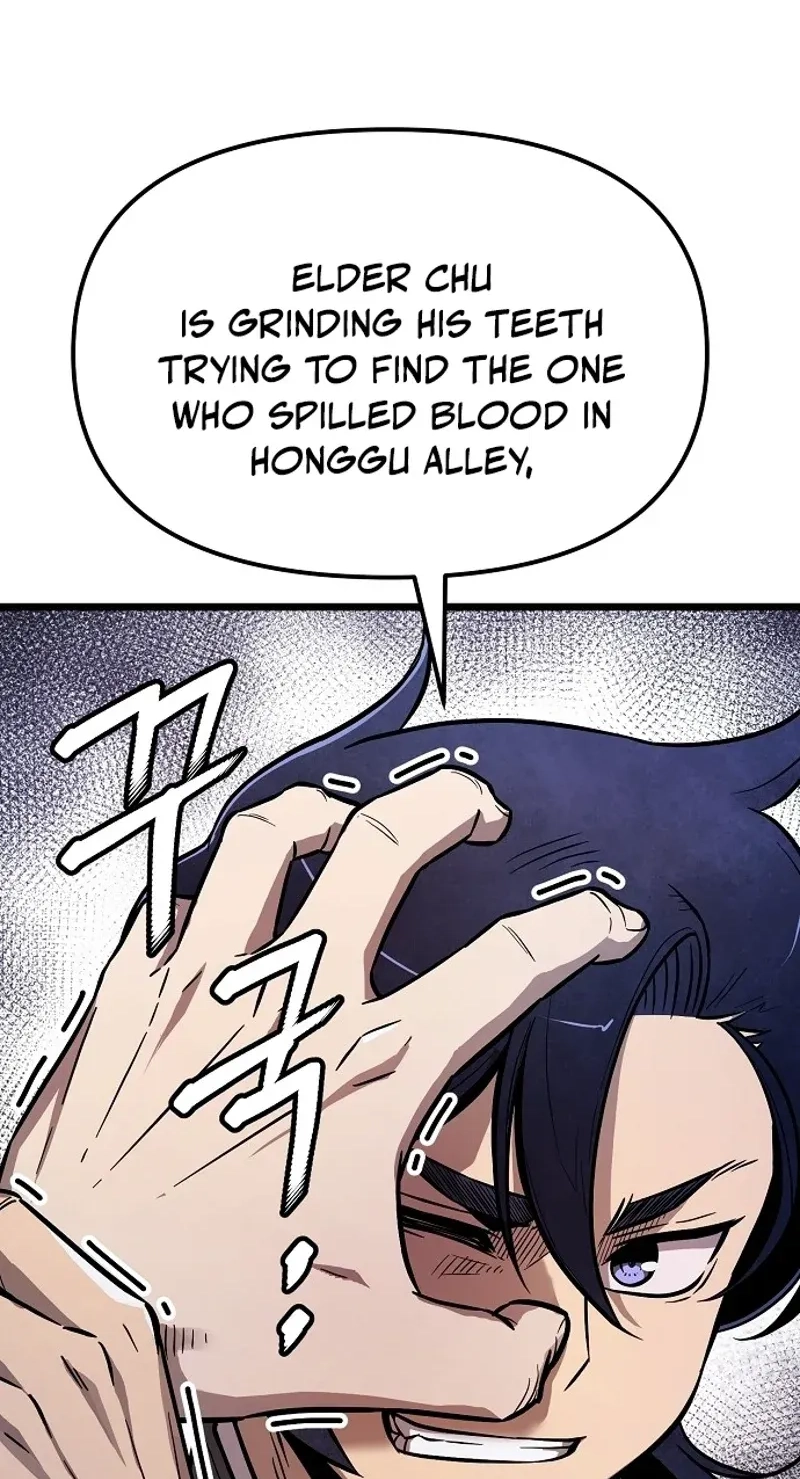 Invincible Guard Chapter 3 page 82 - 