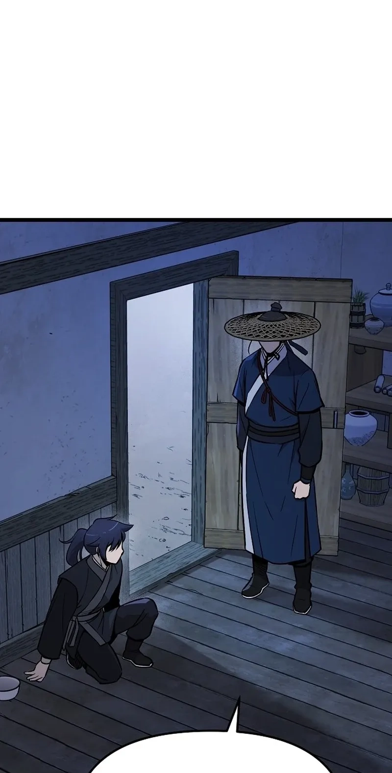 Invincible Guard Chapter 4 page 2 - 