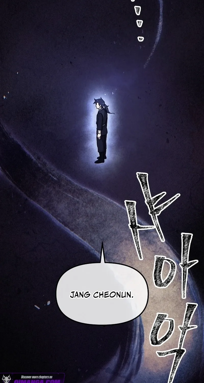 Invincible Guard Chapter 4 page 104 - 