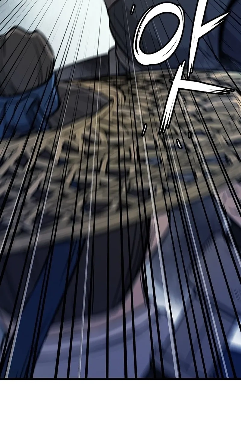 Invincible Guard Chapter 4 page 12 - 