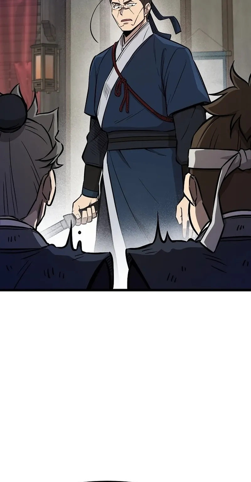 Invincible Guard Chapter 4 page 116 - 