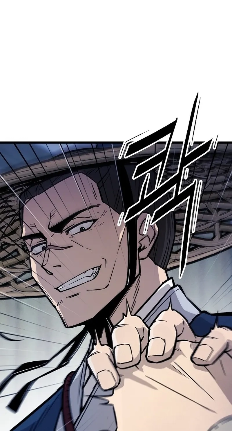 Invincible Guard Chapter 4 page 13 - 