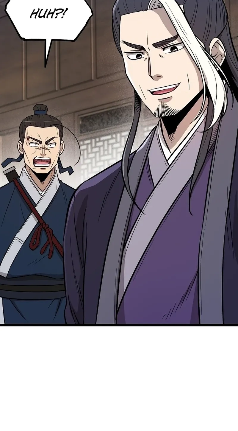 Invincible Guard Chapter 4 page 125 - 