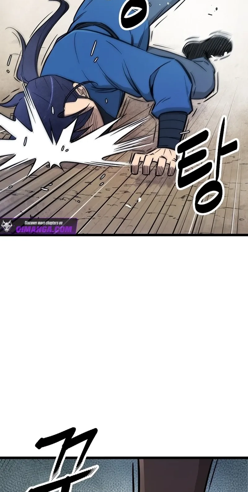 Invincible Guard Chapter 4 page 151 - 