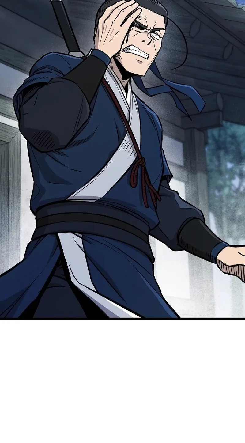 Invincible Guard Chapter 4 page 22 - 