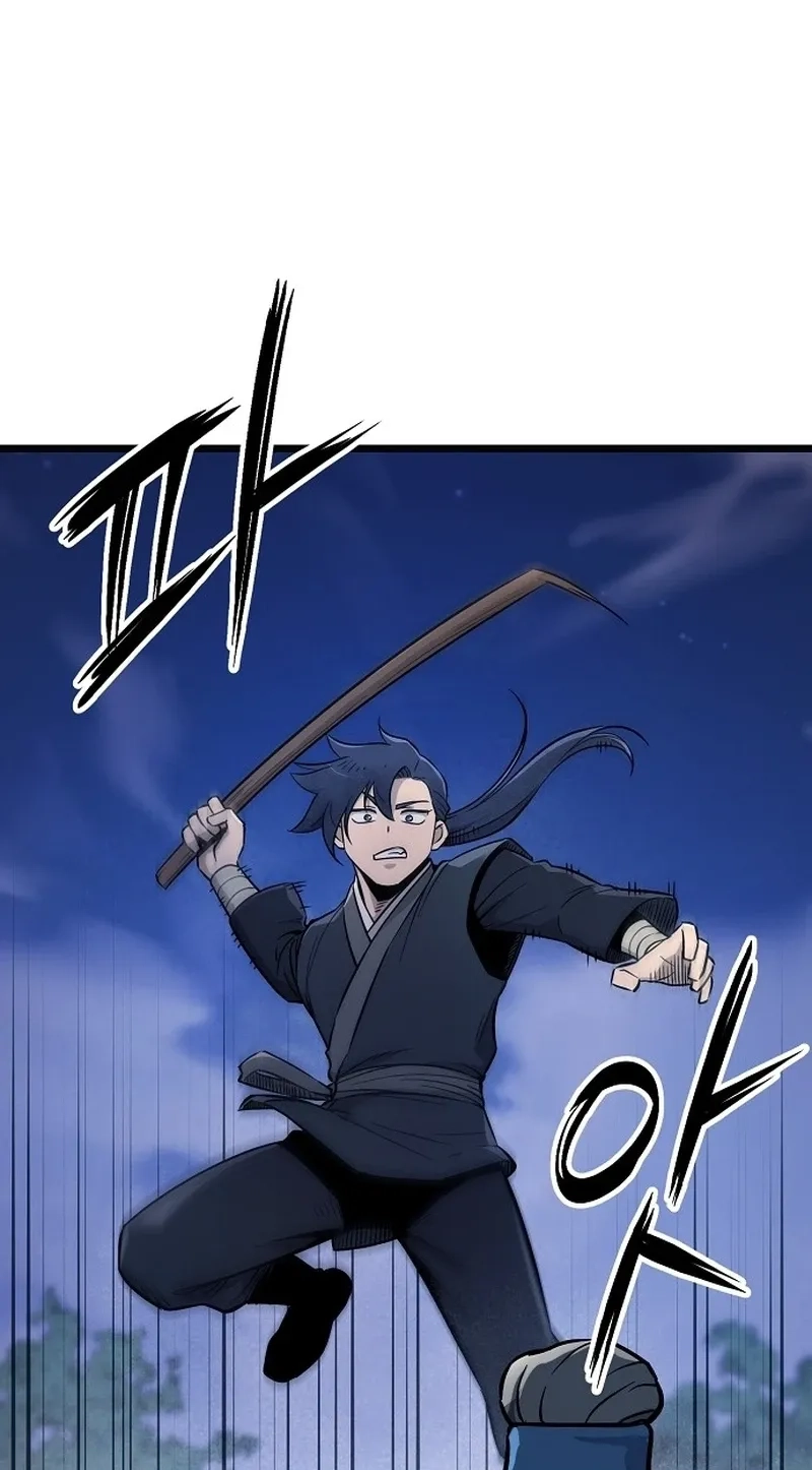 Invincible Guard Chapter 4 page 23 - 
